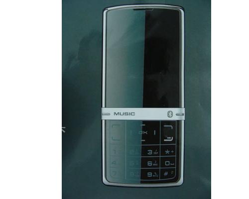 Nokia Aeon