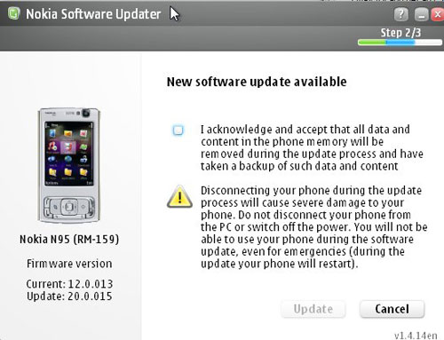 Nokia: Firmware-ul 2.0 pentru Nokia N95, acum disponibil