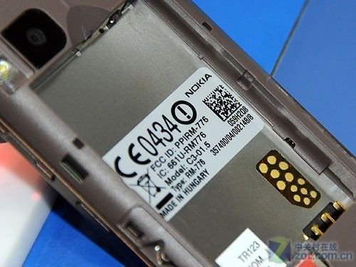Telefon Nokia cu procesor de 1GHz! Iată primele imagini cu modelul C3-01.5, bazat pe platforma S40