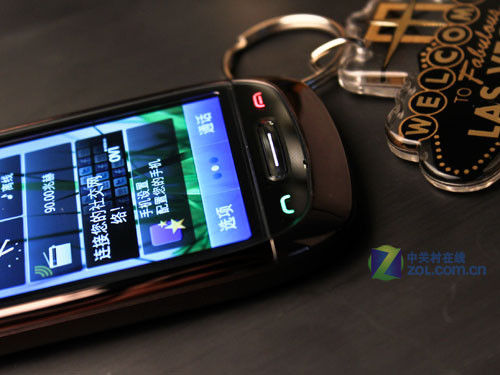 Noi imagini cu Nokia C7, direct din Bulgaria 