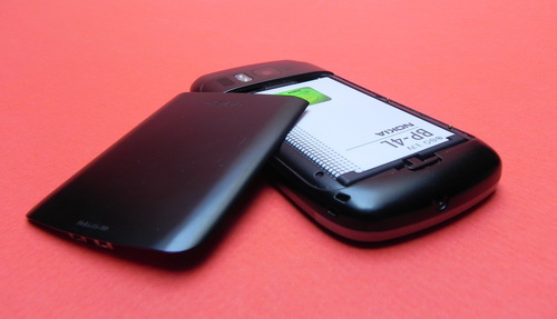 Bateria lui Nokia E6