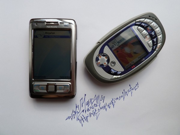 Nokia E80