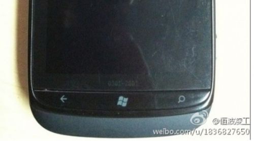 Nokia Lumia 719c ajunge pe web sub formă de imagini; Iată un nou Windows Phone!