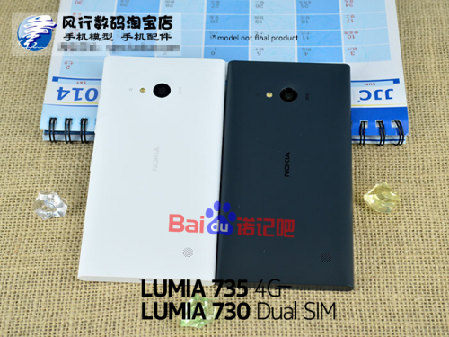 Nokia Lumia 730 Își face apariția Într-o nouă serie de fotografii alături de modelul Lumia 735