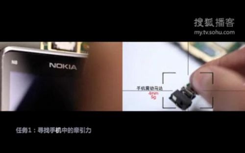 Nokia N8 ridică un frigider de 60 de kilograme! (Video)