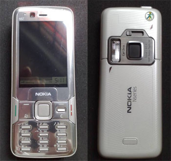 Nokia N82 Titanium white