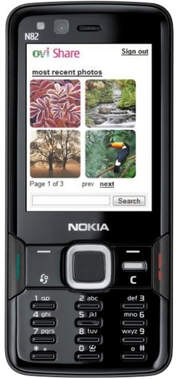 Nokia: Nokia N82 Black, disponibil peste cateva saptamani la pretul de 400 euro