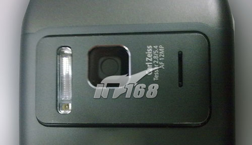 -nokia-n8-00-12mp-symbian3-flagship