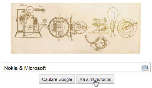 Entuziams moderat din partea fanilor, Întârzierea primelor smartphone-uri Nokia cu WP7 la bord, ar putea fi fatală!