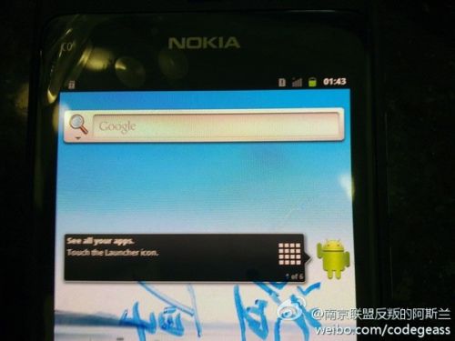 Telefon Nokia cu Android?! Iată primele imagini!