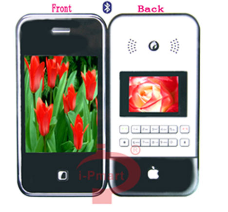 Xing Bao N98