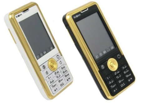 Diverse Stiri: Suo Xin ZT888, telefon made in China si inspirat de Apple