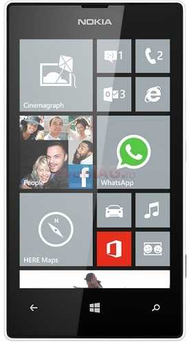 Nokia Lumia 525