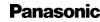 Celulare Panasonic