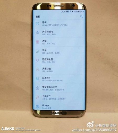Samsung Galaxy S8