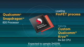 Samsung ar putea primi exclusivitate pentru procesorul Qualcomm Snapdragon 820 până în aprilie 2016
