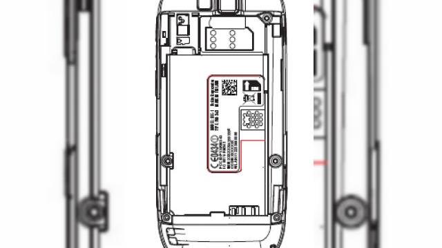 <b>Nokia E66 este real... acum in teste la FCC</b>FCC a avut o activitate intensa in ultima vreme, testand tot soiul de terminale noi si iata ca acum organizatia confirma existenta lui Nokia E66, care isi facuse aparitia cu cateva saptamani in urma intr-o serie de imagini "spion". Avem de-a face cu un...