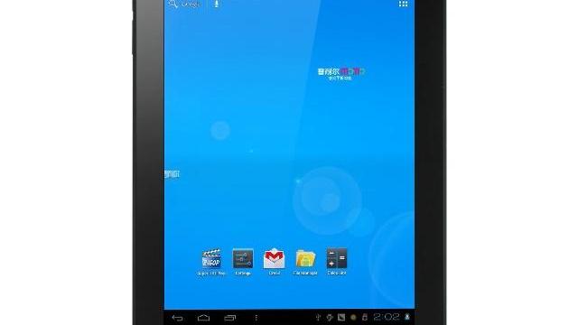 <b>România, facem și noi o tabletă?!</b>în ultima vreme mi-au trecut destule terminale Allview prin mână și la fiecare semnalare a unui defect al acestor produse observ apariția unor viteji neaoși, care se bat cu pumnul în piept că ar fi bine să susținem un "terminal produs în...