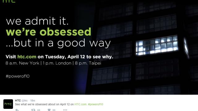 <b>HTC 10 se lansează pe 12 aprilie, în cadrul unui eveniment transmis în direct online; Invitațiile au fost trimise</b>HTC a confirmat azi data de debut a noului său flagship, modelul HTC 10, care ar urma să fie anunţat pe 12 aprilie. Invitaţia a fost trimisă presei şi arată că în imaginea de mai jos. Hashtagul #powerof10 e prezent şi reapare acea...