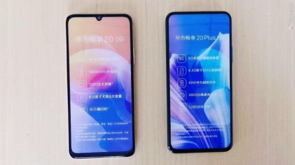 Huawei Enjoy 20 şi Enjoy 20 Plus apar în fotografii live: unul are cameră pătrată, celălalt rotundă în stil Mate 30 Pro