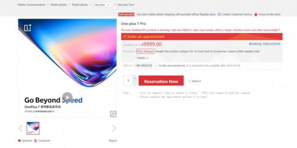 Pret OnePlus 7 Pro in China JD.com