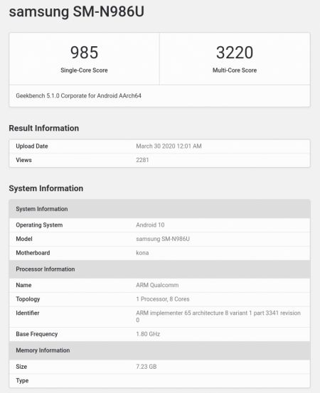 Samsung Galaxy Note 20 Ultra