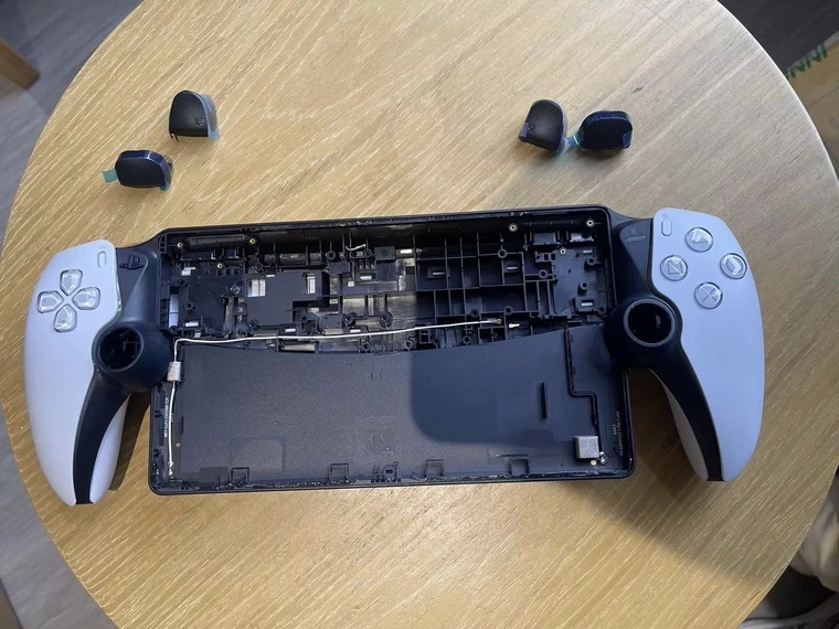 Sony Project Q