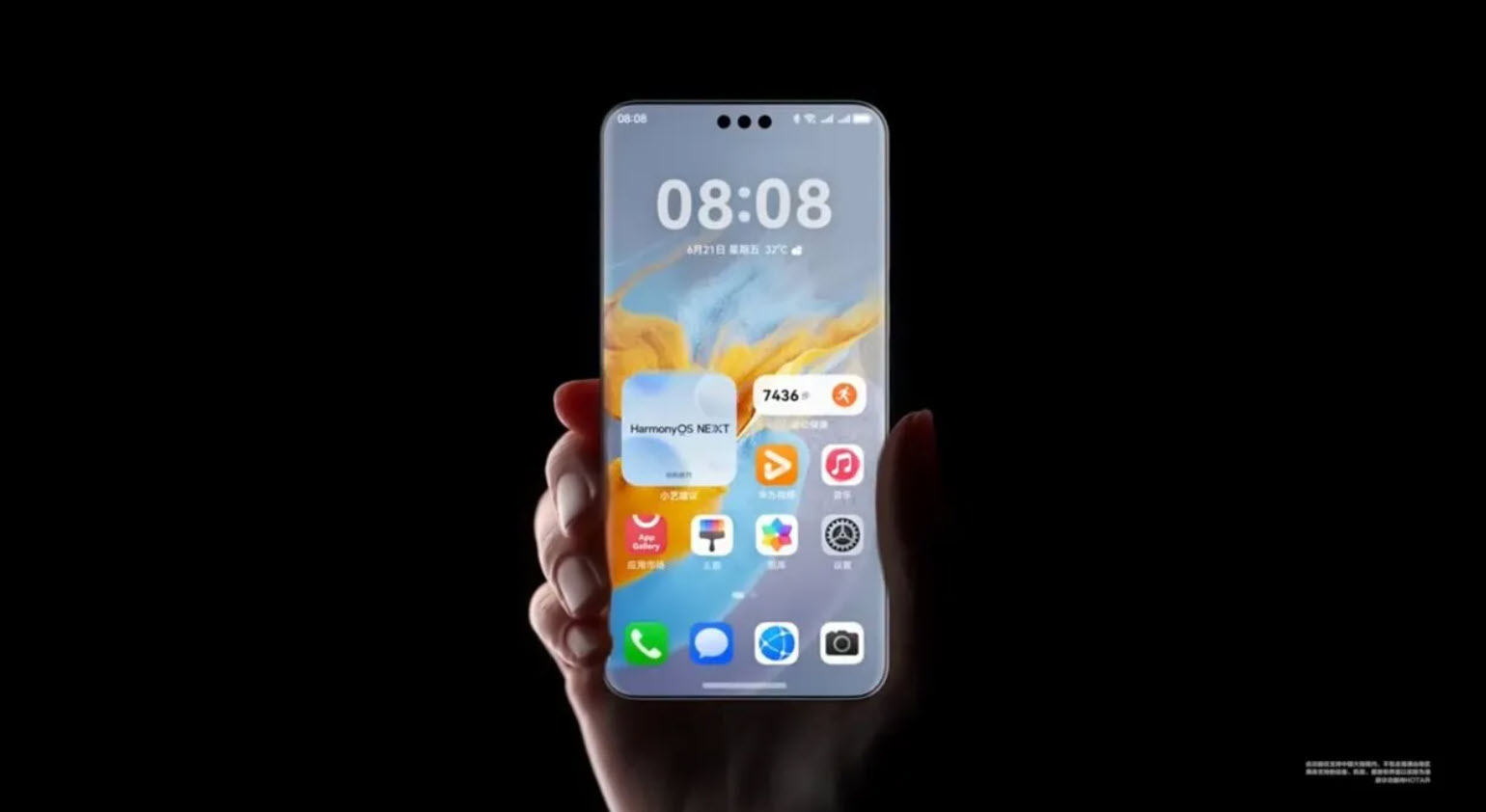 HarmonyOS NEXT: Noul OS de la Huawei care renunță la Android
