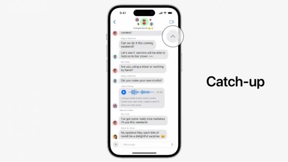 iOS 17