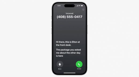 iOS 17