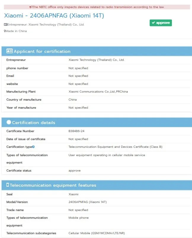 Xiaomi 14T certificat în Thailanda înainte de lansare