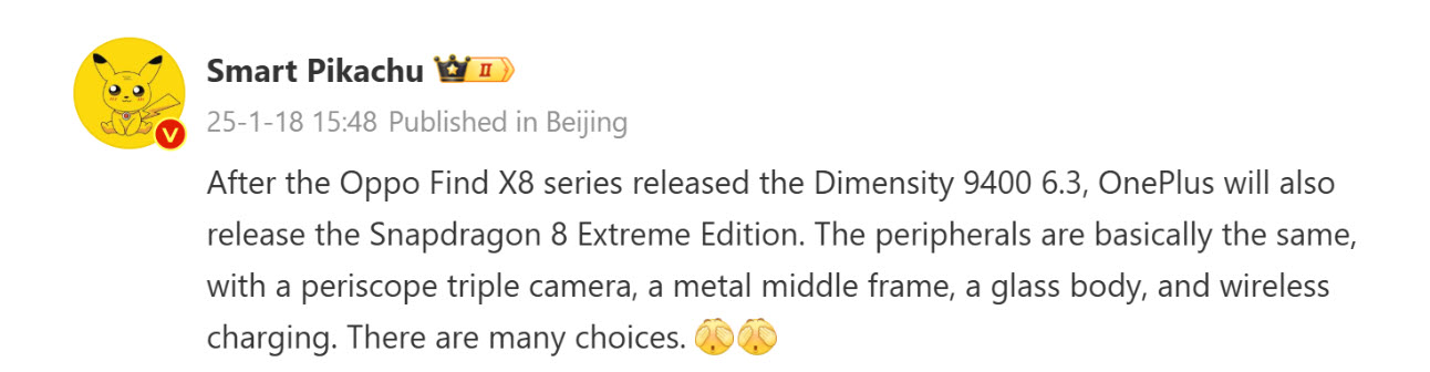 O nouă scăpare, semnată de Smart Pikachu ne arată că OnePlus 13 Mini va sosi cu un procesor Snapdragon 8 Elite, o cameră periscop telephoto, rama metalică, spate din sticlă şi încărcare wireless