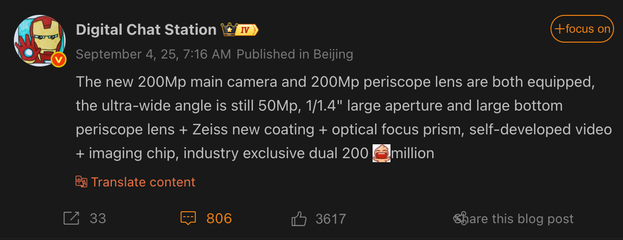 X300 Ultra ar putea deveni primul smartphone din lume cu două camere de 200MP pe spate