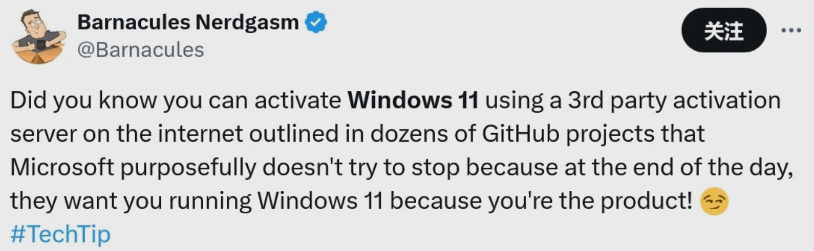 Microsoft s-a trezit în mijlocul unui scandal ciudat: Copilot, asistentul său bazat pe AI, oferea utilizatorilor informații detaliate despre cum să activeze Windows 11 folosind scripturi de pe GitHub