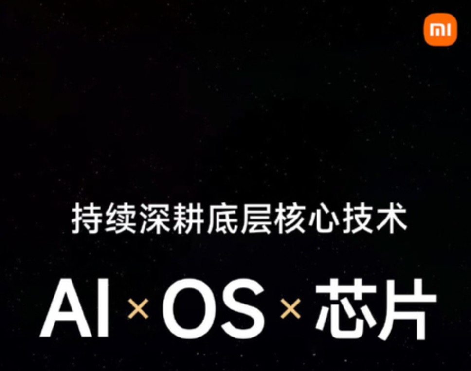 Xiaomi pregătește o lansare majoră în aprilie, cu o gamă variată de produse noi, printre care un smartphone flagship, o tabletă, un smartwatch și o pereche de ochelari inteligenți.