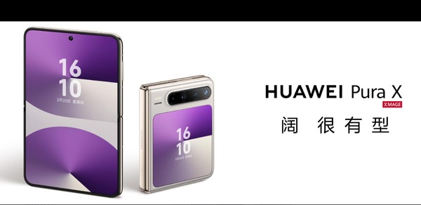 Huawei a lansat astăzi oficial Pura X