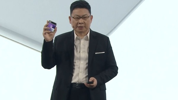 Huawei a lansat astăzi oficial Pura X