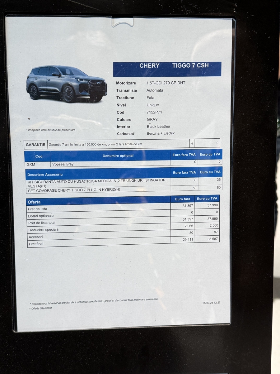 Chery Tiggo 7