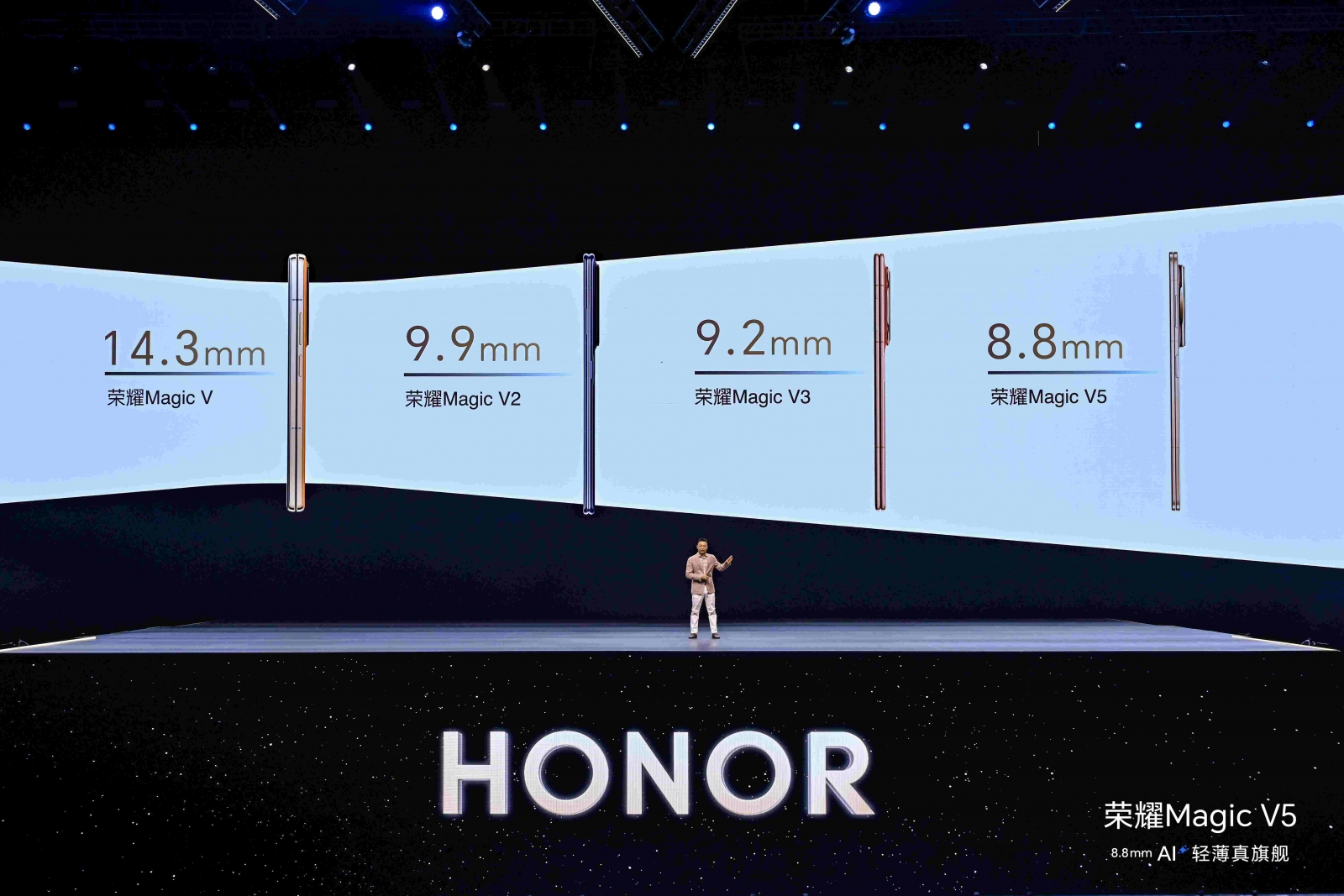 HONOR Magic V5