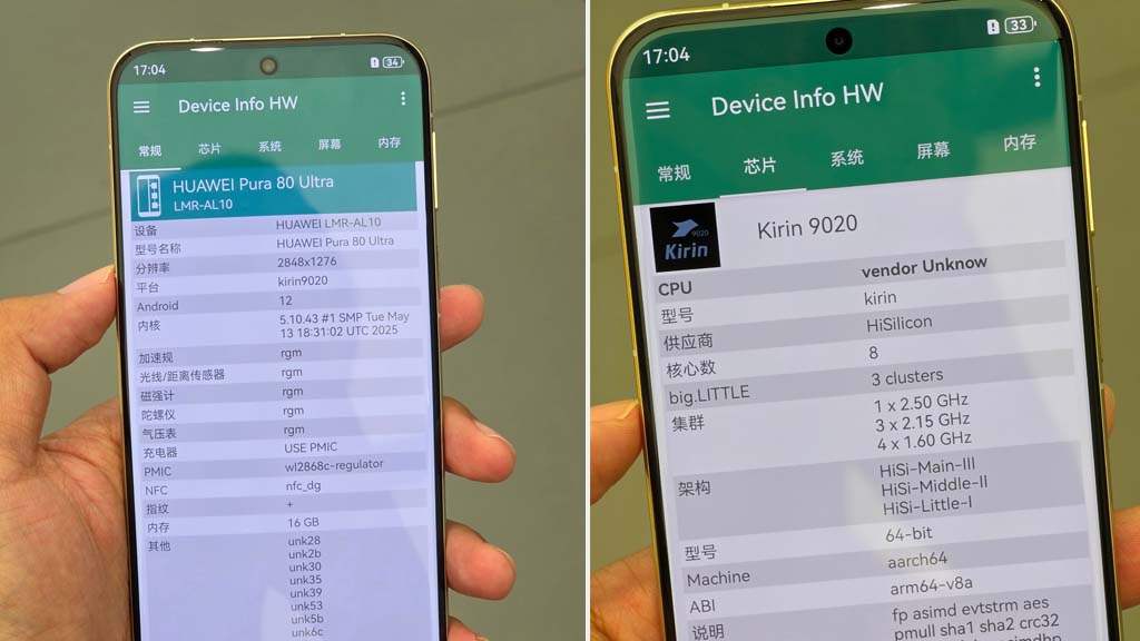 Huawei pregătește seria Mate 80 cu cel mai performant cip Kirin de până acum