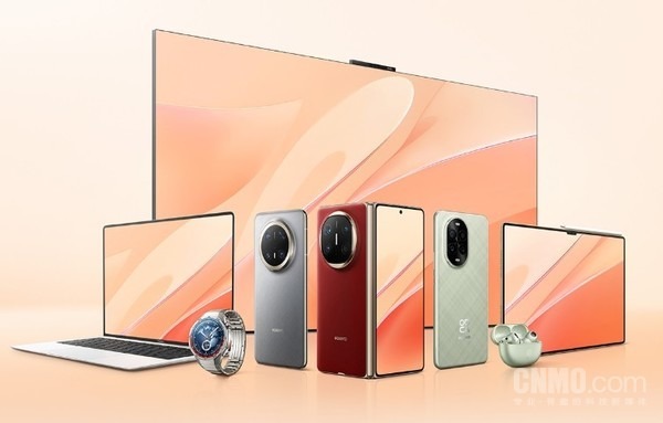Telefoanele Huawei din 2026 ies la iveală; Pura 90, Mate X7 și nova 15 apar pe radar