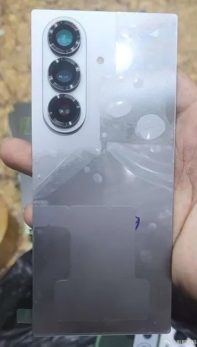 Samsung Galaxy Z Fold 7 