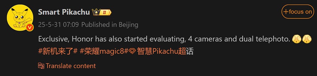 Informația vine de la SmartPikachu, un leaker activ pe Weibo, care afirmă că Honor testează deja componente pentru seria Magic 8 și se axează pe integrarea a patru senzori „ultimate”.