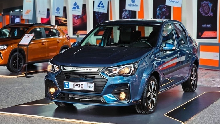 Pars Nova