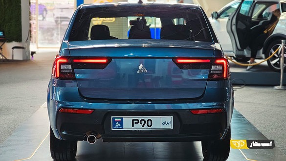 Pars Nova P90