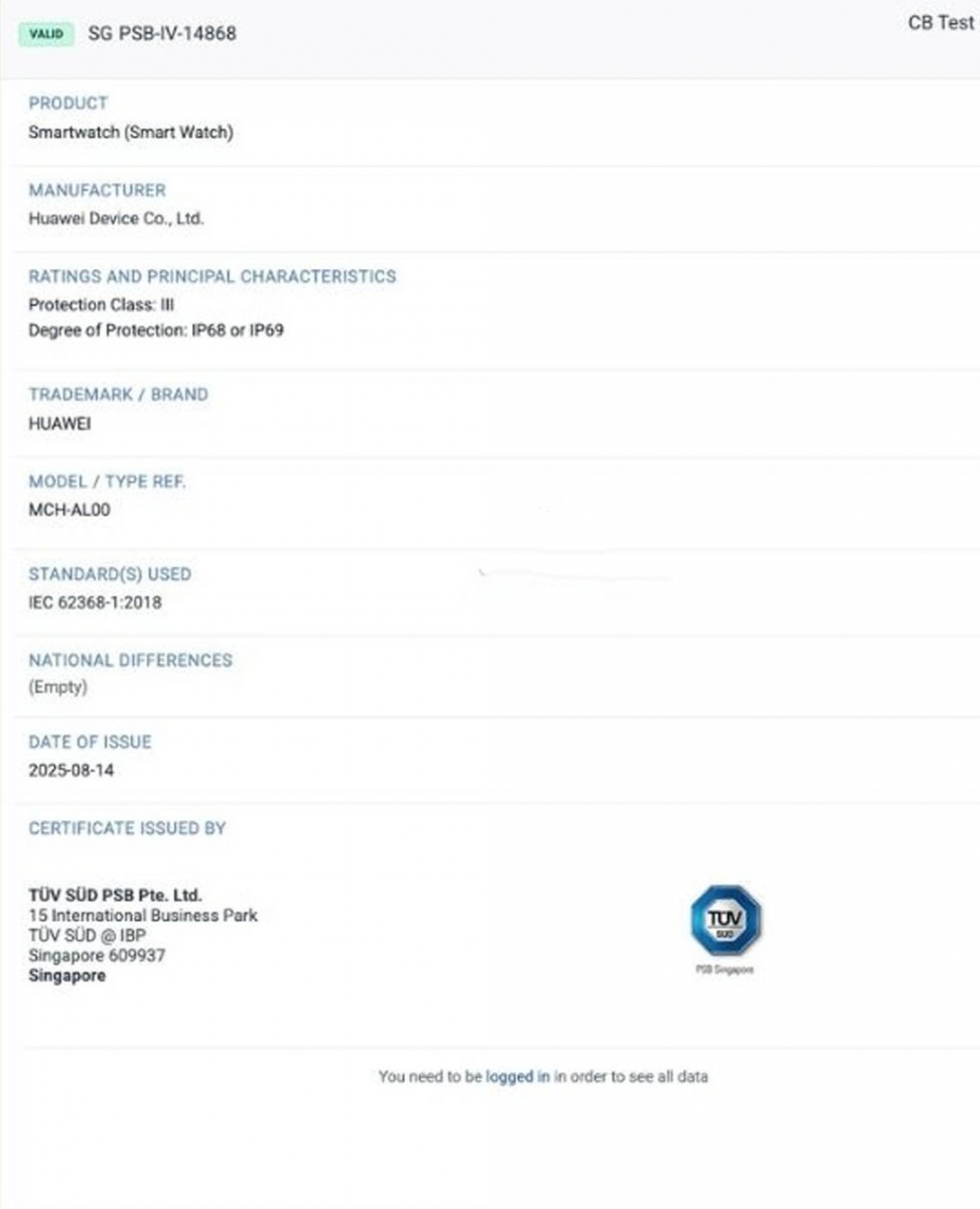 Huawei Watch Ultimate 2 apare în certificări; Lansarea este aproape și aduce IP69