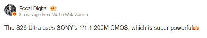 Informația vine de la FocalDigital pe Weibo