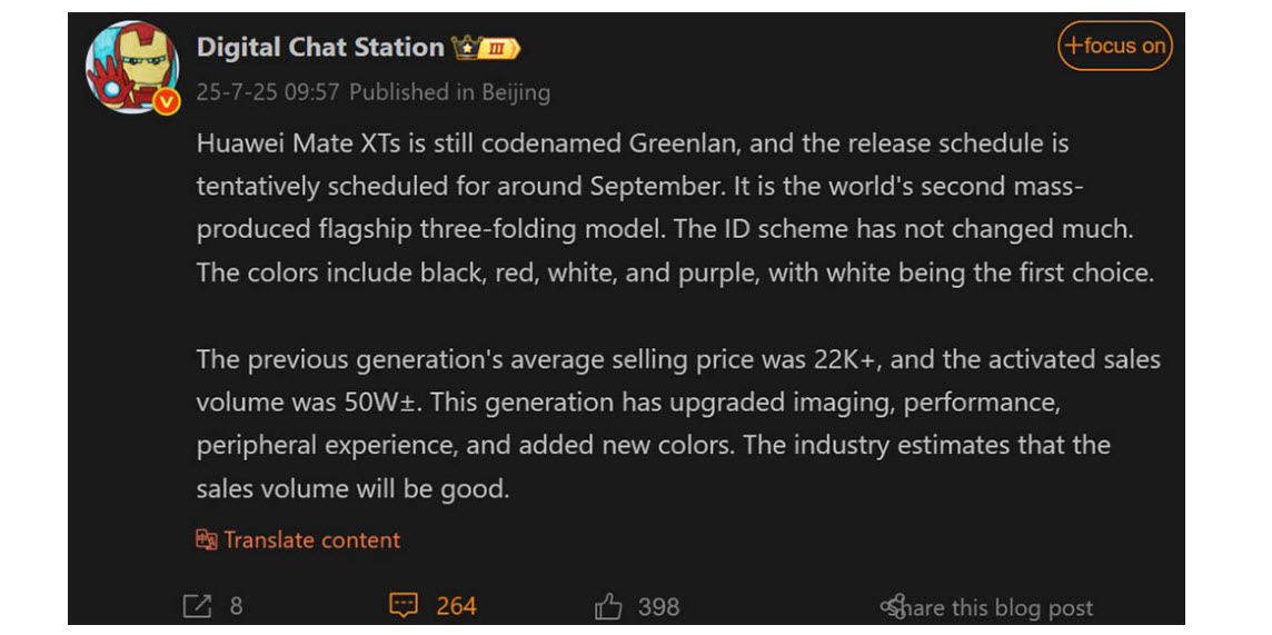 Huawei Mate XT 2 vine în patru culori elegante; Ce e pregătit Huawei pentru al doilea triplu pliabil?