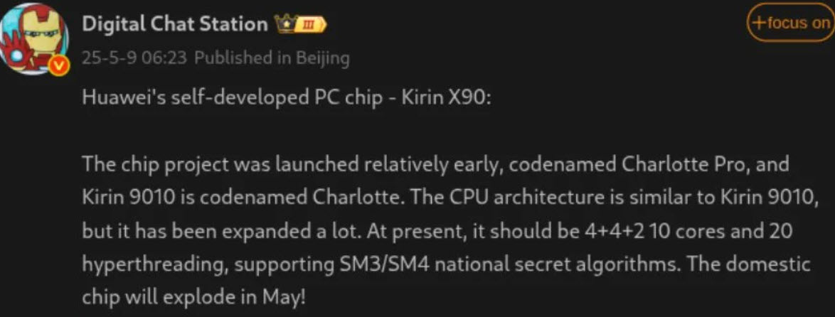 Huawei tocmai a ieșit la rampă cu o mutare interesantă: nu mai vrea procesoare de la Intel sau AMD pentru laptopurile sale.