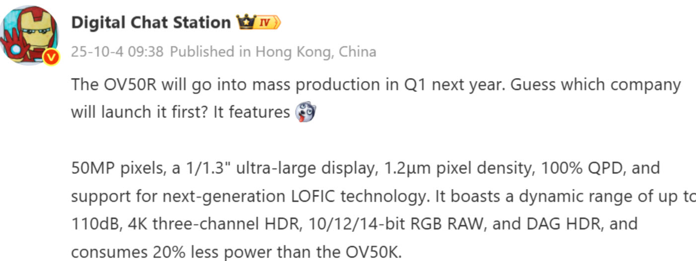 HONOR Magic 8 Ultra va aduce un senzor foto OmniVision de generaţie nouă; Ce mai ştim despre telefon?